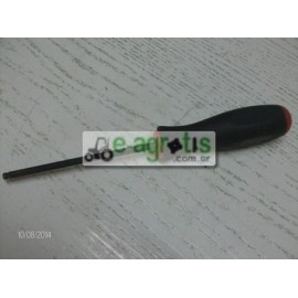 Κατσαβίδι σφαιρικό 1,5mm 